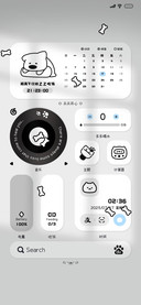 黑白猫狗日记