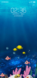 海底世界