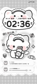亚系猫猫逃离次元