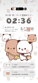萌趣一二平铺多换图