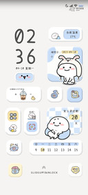 乖巧宝宝 组件