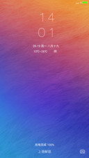 向右行走的色彩