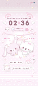 署名 萌萌味的你