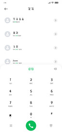 经典简行拼音