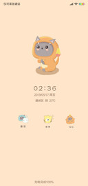 三锁屏猫咪小精灵G