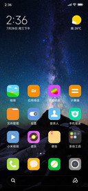 NANO NY