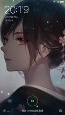 二次元萌妹子 1