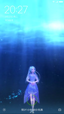 深海少女