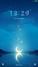 境中月 水中花