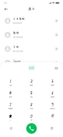 字乐拥抱我们