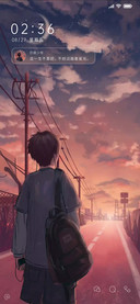 沿路看星光