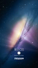 多兰OS2