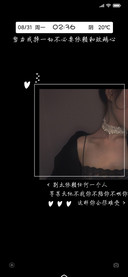 戒掉一切