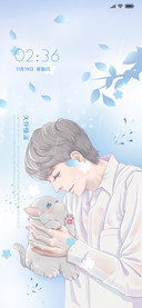 久伴深情
