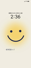 Happy day