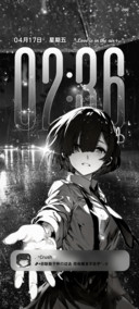 重感 敏感心绪