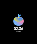 尘