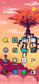PixBit Icons