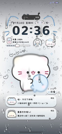 我的呆呆小猫 雨雾
