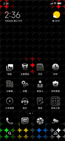 red zone_DWM2