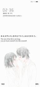 余生没那么长