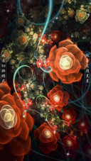魅力之花
