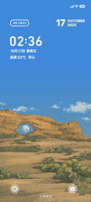 拱门公园
