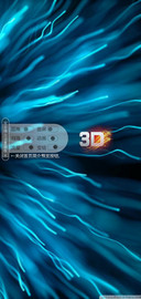 3D视觉时空