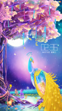锦雀愿景