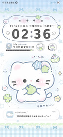 幸运小猫多图充电