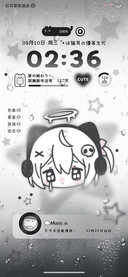心碎小猫 亚系雨雾
