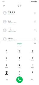 曾经不知你好