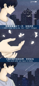 空空如也