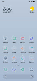 Pure Simplicity