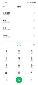 北欧风格阅读黑