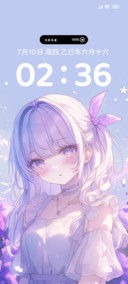 紫色更有韵味