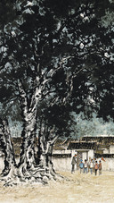 白雪石中国画作品展