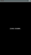 gorjuss girl星空下的冀望【动态锁屏+多锁屏+音乐界面+自由桌面】