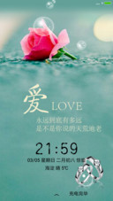 永远到底有多远