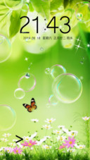 护眼绿色