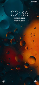水珠