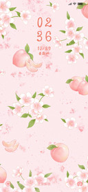 樱花蜜桃