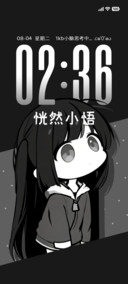 IP26黑白淡系少女