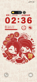 萌哒剪纸窗花
