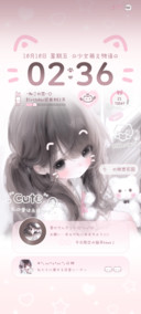 署名软萌少女物语
