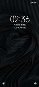 简 黑