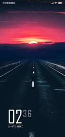 暖暖的夕阳
