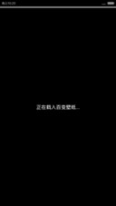 三月不减肥，六月徒伤悲