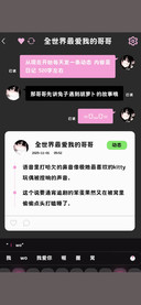 全世界最爱我的哥哥