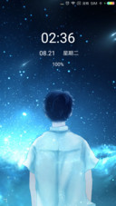 星空下 少年的愿望